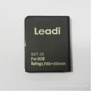 Sony Cell Phone Battery W910
